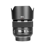 Meike 85mm F1.8 Lente de quadro completo Médio Telefoto STM Lente de foco automático para câmeras Sony E-Mount A6400 A7 III A7R II