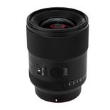 Meike 24mm F1.4 MlX full-frame autofocus for E Mount Cameras